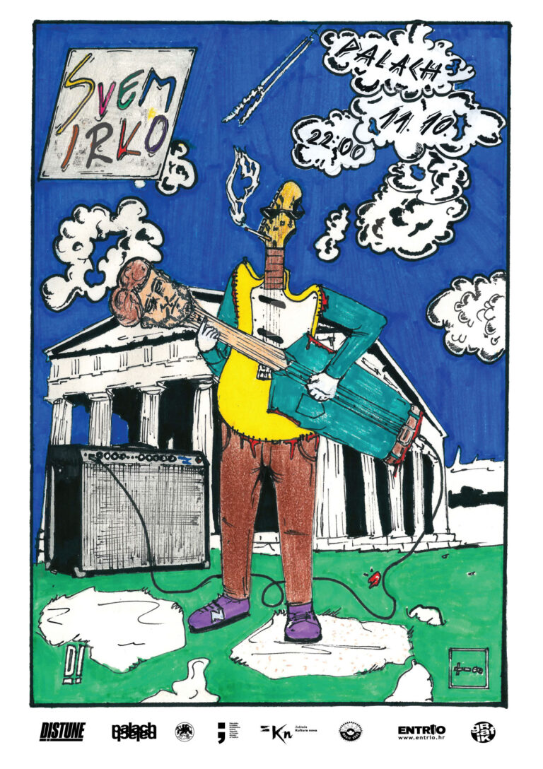 Svemirko, autor: Marko Vuković