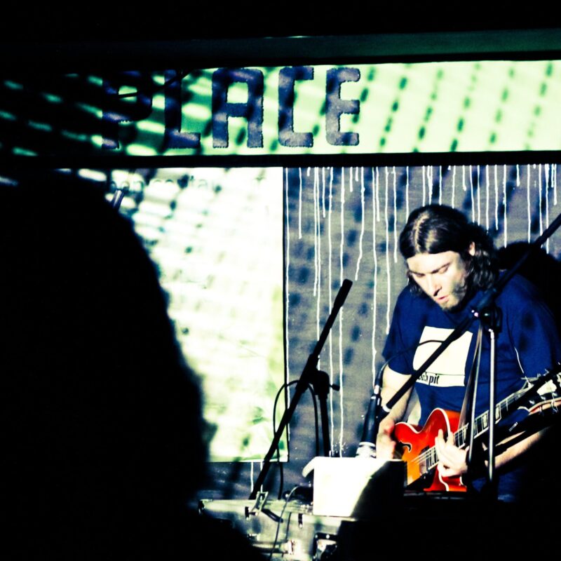 Majmoon, autorica: Layla Munitić