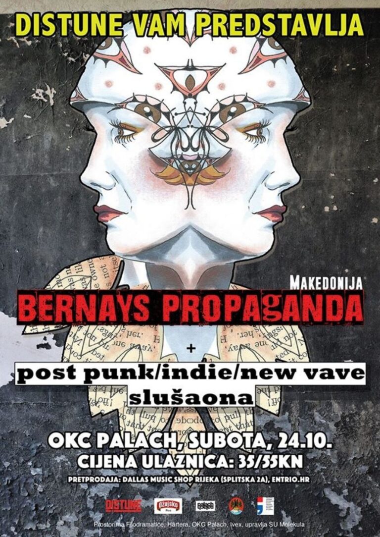 Bernays Propaganda + Get Your Gun, autor: Mirko Žorž