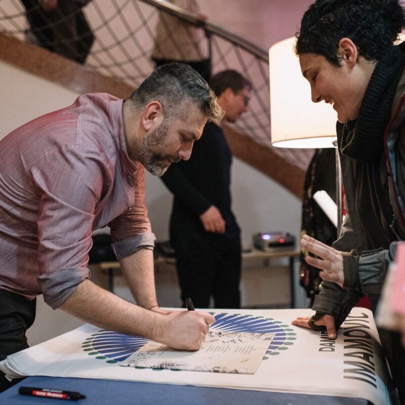 Damir Imamović, autorica: Tanja Kanazir