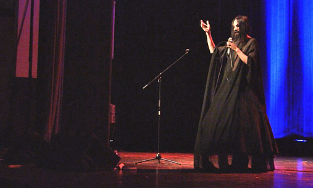 Božo Vrećo, autorica: Emilija Sekulić