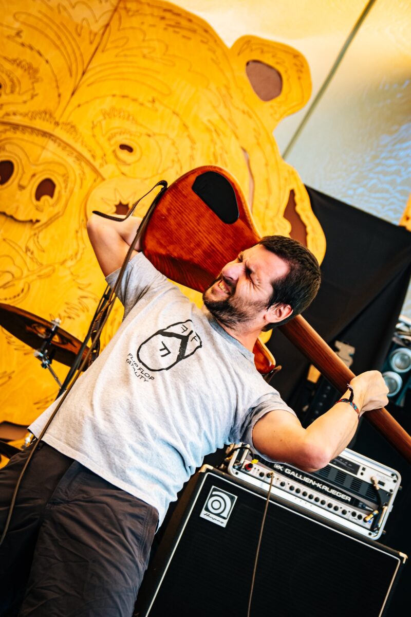 Pomelo Chess Society, autorica: Sanja Matić