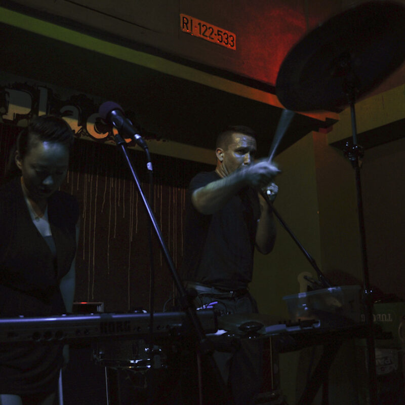 Xiu Xiu, autor: Erik Paladin