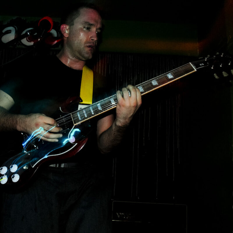 Xiu Xiu, autor: Erik Paladin