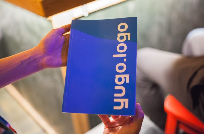 Yugo.Logo, autorica: Lara Čakarić