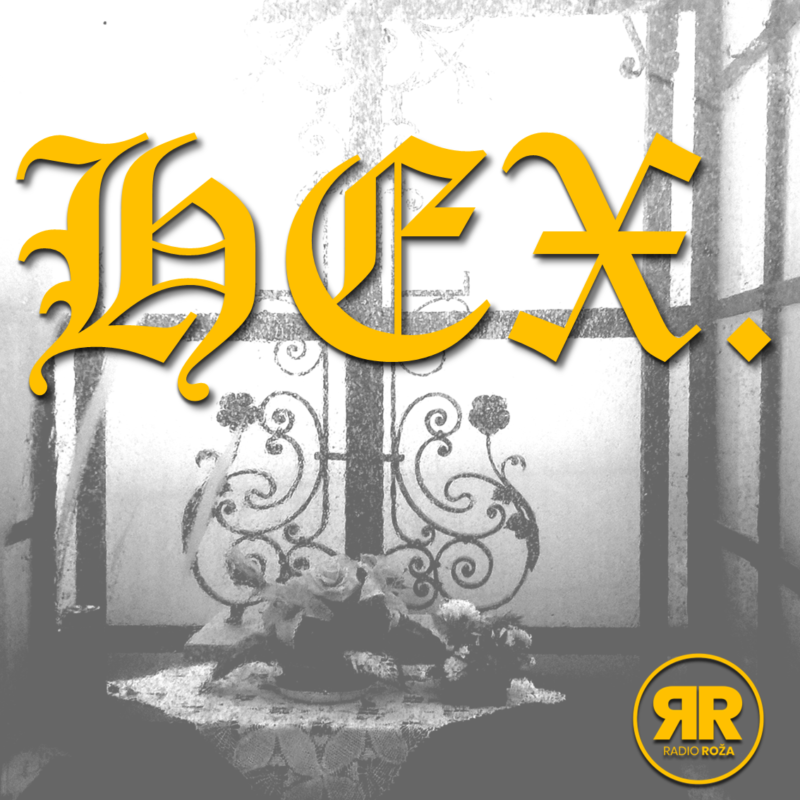 Distune na Pajolu, autor: HEX