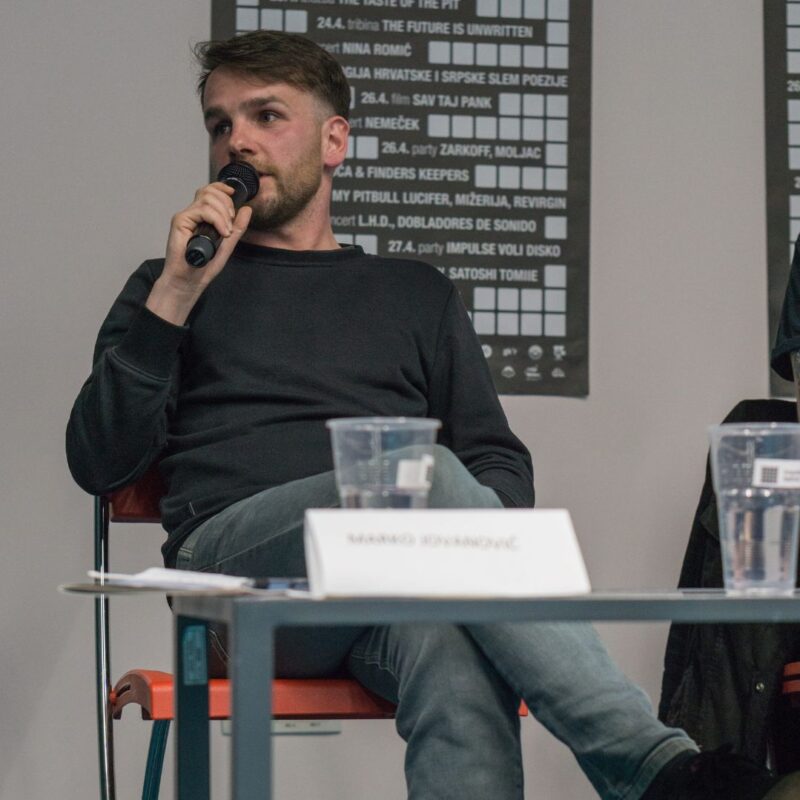 ''The Future is Unwritten'', autor: Josip Počuča