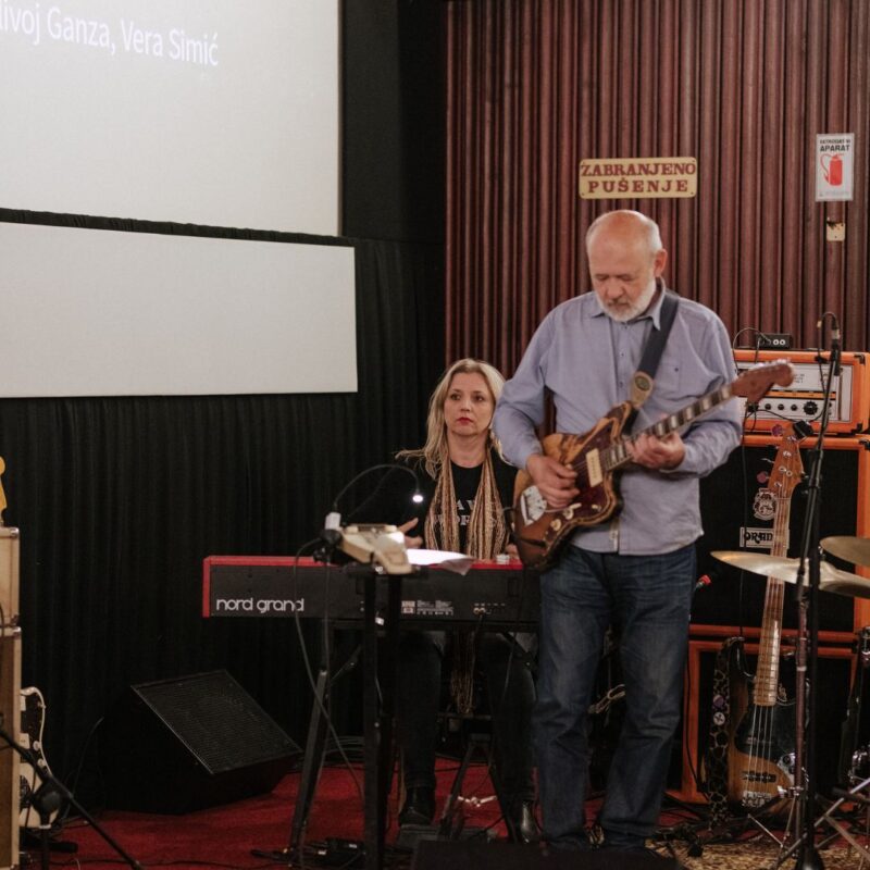 KIN-O-ZVUK, autorica: Tanja Kanazir