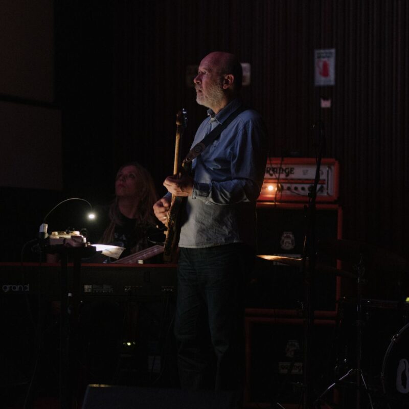 KIN-O-ZVUK, autorica: Tanja Kanazir