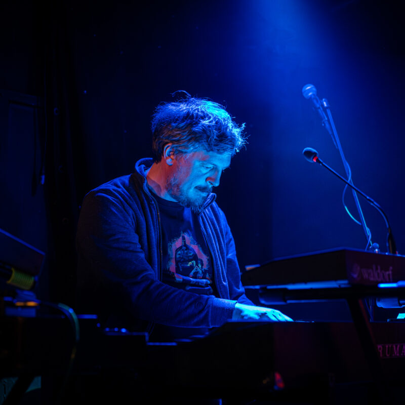 Chui, autor: Filip Kovačević