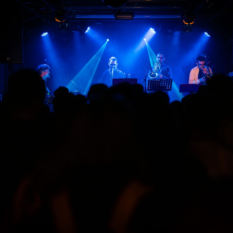 Chui, autor: Filip Kovačević