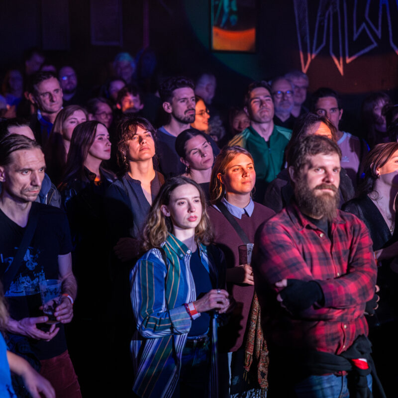 Chui, autor: Filip Kovačević