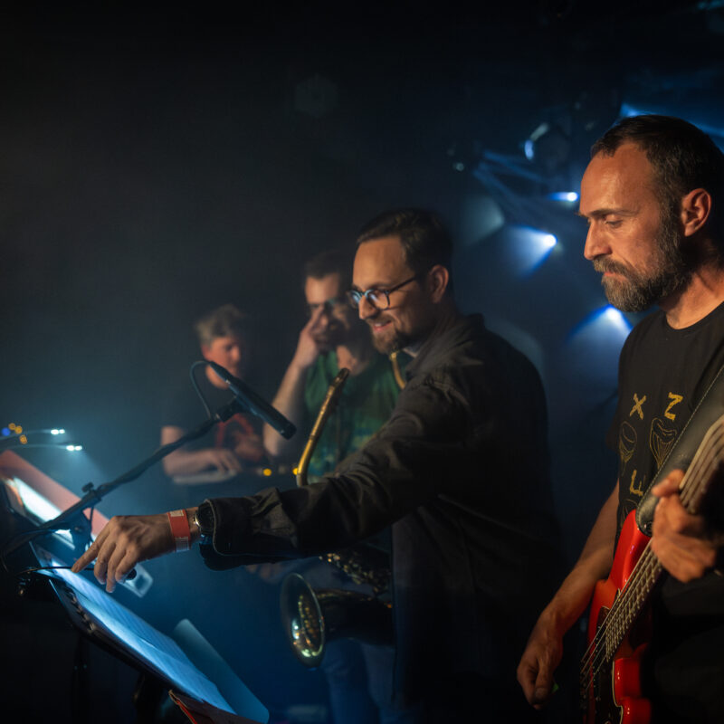 Chui, autor: Filip Kovačević