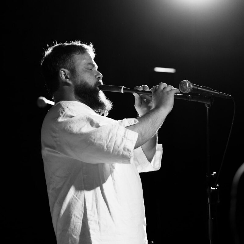 Kanat, Škoj ili Ne?, Inkorničata, Dunije, Veja, autor: Borut Brozović