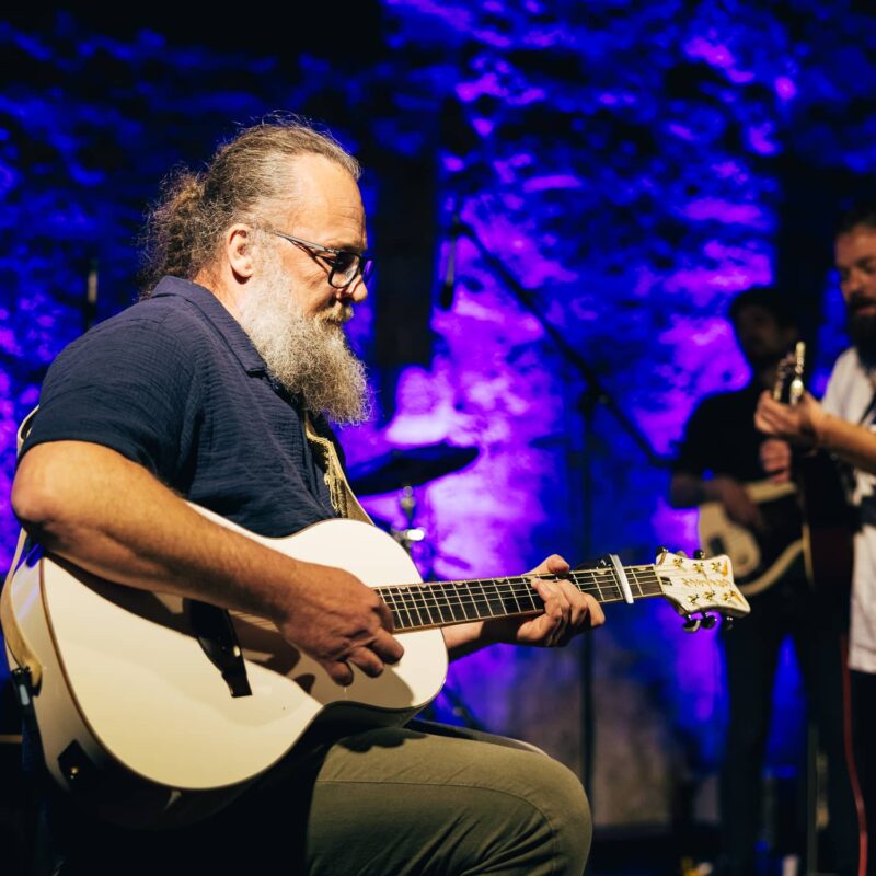 Kanat, Škoj ili Ne?, Inkorničata, Dunije, Veja, autor: Borut Brozović