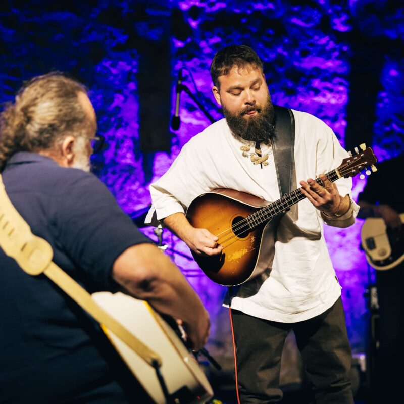 Kanat, Škoj ili Ne?, Inkorničata, Dunije, Veja, autor: Borut Brozović