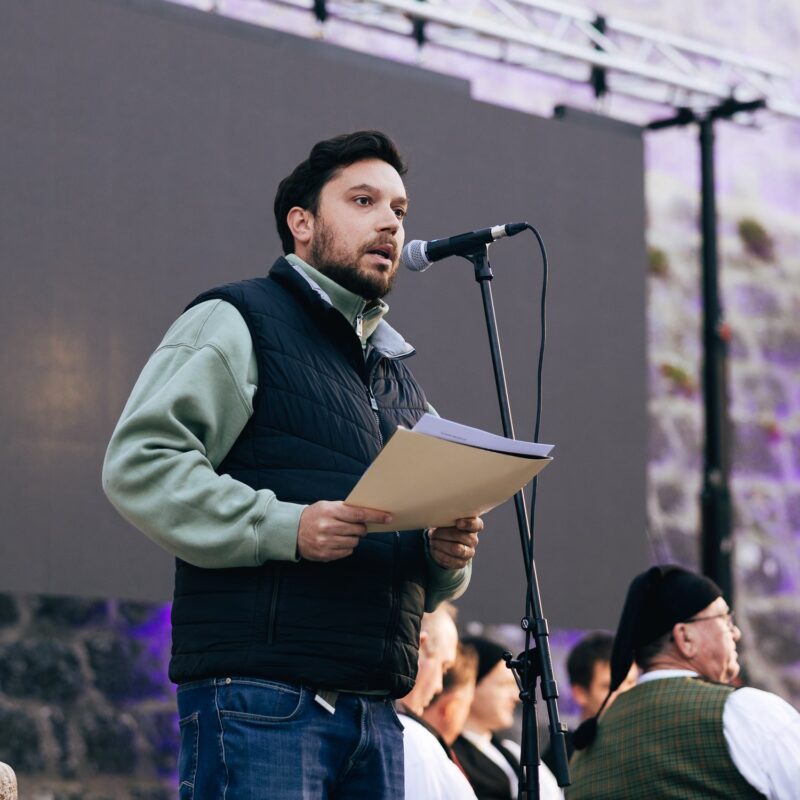 Kanat, Škoj ili Ne?, Inkorničata, Dunije, Veja, autor: Borut Brozović