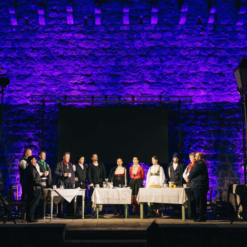 Kanat, Škoj ili Ne?, Inkorničata, Dunije, Veja, autor: Borut Brozović