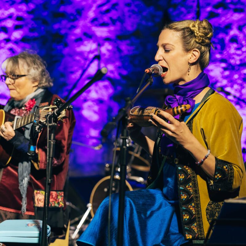 Kanat, Škoj ili Ne?, Inkorničata, Dunije, Veja, autor: Borut Brozović