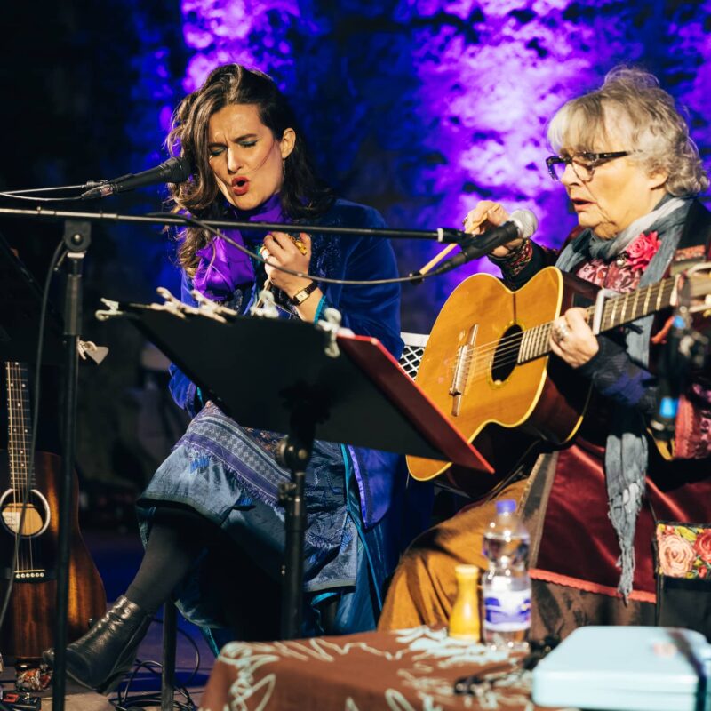 Kanat, Škoj ili Ne?, Inkorničata, Dunije, Veja, autor: Borut Brozović