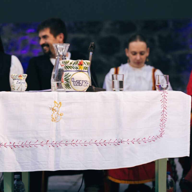 Kanat, Škoj ili Ne?, Inkorničata, Dunije, Veja, autor: Borut Brozović